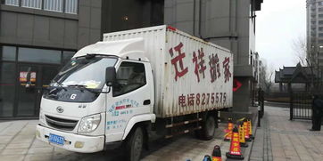 精密設備搬運的挑戰與遷祥搬家的貼心保障